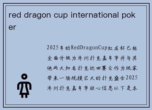 red dragon cup international poker